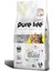 Purelife Plus Tavuklu Yavru Kedi Maması 1.5kg 1