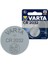 Varta Cr 2032 3 Volt Tekli Lityum Pil 3