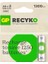 Gp Recyko 1300 Mah Ni-Mh 1.2 Volt Aa Kalem Şarjlı Pil 2li Paket 2