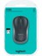 M185 Siyah-Gri Nano Kablosuz Mouse 910-002235 3