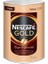 Gold Çözünebilir Kahve 900 gr Teneke Zengin ve Yumuşak Lezzetli Aroma 2