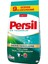 Matik Toz Çamaşır Deterjanı 18KG Sık Yıkananlar Beyaz ve Renkliler Için (2PK*9KG)(120 Yıkama) 2