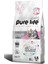 Purelife Plus Kısırlaştırılmış Tavuklu Kedi Maması 1.5kg 1
