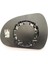 Ayna Camı Peugeot 207 (308 2007-2013)2006-2012 Isıtmalı Sağ 1