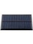 6 Volt 66X105MM Solar Güneş Paneli (Öğrenciler Için) 2