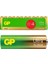 Gp G-Tech 8+4 12LI Paket Aa Alkalin Kalem Pil (8 Adet Fiyatına 12 Adet Pil) 1