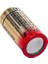 Panasonic CR123AL/1B 3 Volt Lityum CR123 Tekli Fotoğraf Makinesi Pili 3