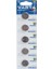 Varta CR2032 3 Volt Lityum Pil (5'li Paket) 1
