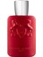 Kalan Edp 125 ml Unisex Parfüm 1