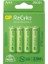 Gp Recyko Aa 2600 Mah Şarjlı 4'lü Pil GP270AAHCE-2EB4 (GPRHC272E001) 3