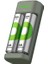 Gp Recyko E221 2*2600 Mah R6 Aa Pilli Şarj Cihazı (GP-E221/270AHCER21-2GTLB2) 1