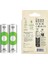 Gp Recyko E221 2*2600 Mah R6 Aa Pilli Şarj Cihazı (GP-E221/270AHCER21-2GTLB2) 3