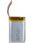 Powermaster 703048 3.7 Volt 1200 Mah Lityum Polimer Pil 1