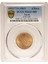 Sultan Abdülaziz 1277/4 Mısır Bakır 4 Para - Pcgs MS64 Plus Rd - Çil 1