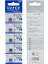 Supex CR1220 3 Volt 5'li Blister Lityum Pil 1