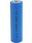Powermaster 3.7 Volt 2200 Mah Li-Ion 18650 Başlıklı Şarj Edilebilir Tekli Pil 1
