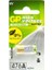 Gp 476A 6 Volt Alkalin Pil (4LR44) 1