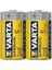 Varta Superlife Çinko Orta C Boy Pil (24'lü Paket) 1