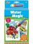 Water Magic Vehicles Suyla Boyama Kitabı (1004933) 3