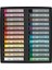 Mpv-24 Pastel Boya Yumuşak Toz Pastel, 24 Renk 1