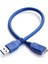 USB 3.0 HDD Taşınabilir Harddisk Veri Data Bağlantı Kablosu 30 cm 4530 1