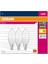 LED Klasik Mum Lamba Sarı Işık 470 Lamba E14 3'lü 1