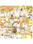 Su Geçirmez Opak Sticker Seri : 16 3