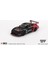 Mazda Rx-7 Lb-Super Silhouette Advan 983 2