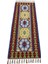 Yeni El Dokuma Renkli Pınarbaşı Kayseri Yün Mini Yolluk Kilim 6274 1
