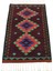Yeni El Dokuma Zarif Balıkesir Yörük Yün Kilim 6272 1