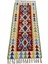 Yeni El Dokuma Renkli Pınarbaşı Kayseri Yün Mini Yolluk Kilim 6273 1