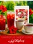 Hibiskus Çayı (Hıbıscus Tea) 100 gr. 6