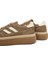 Kadın Bej Bağcıklı Kalın Tabanlı Süet Deri Sneaker 25AFD512610 10
