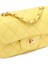 Kadın Sarı Uzun Askılı Kapitone Mini Çapraz Çanta 25SBD2031KP 10