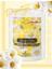 Papatya Çayı(Chamomile Tea) 100 gr. 1