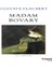 Madam Bovary 1