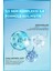 Hyaluron+ Bariyer Onarıcı Serum Maske 28GR 3