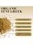 Fenugreek, 600 mg , 90 Vegan Capsules Organik Trigonella Foenum-Graecum 7