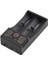 Powermaster Pmr-Hg2 4.2 Volt 500 Mah - 1000 Mah Pil Şarj Cihazı 3