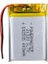 Powermaster 502535 3.7 Volt 400 Mah Lityum Polimer Pil 1