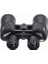 Bfs 7X50 – Geniş Ön Mercekli Profesyonel El Dürbünü – 1000M/56M – Siyah V1 2