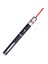 Kırmızı Lazer Pointer BM-522 1
