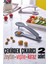 Bfs Çekirdek Çıkarıcı - Kiraz Çekirdek Çıkarıcı Zeytin Çekirdek Çıkarıcı 2 Adet 1