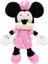 40210 Minnie Core Peluş 36 cm 2