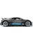 Bfs 1031933 1:14 Bugatti Divo Uzaktan Kumandalı Araba -Sunman 4