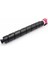 Kyocera Taskalfa 2554CI TK-8365 Kırmızı Ithal Muadil Toner 12.000 Sayfa 1