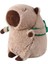 Büyük Boy Capybara Oyuncak Kapibara Yumoş Tüylü Peluş Oyuncak 40 cm 1