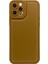 iPhone 12 Pro Max Kamera Korumalı Deri Desenli Kahverengi Silikon Kılıf 3