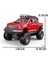 MG-D700-01 Sürtmeli Işıklı Müzikli Off-Road Lüks Araba -Vardem Oyuncak 2