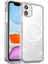 iPhone 11 Kılıf M-Safe Destekli Şeffaf Simli Rosmira Premium Silicone Case Cover 1